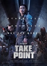 Video poster