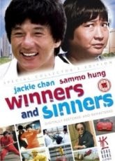 Video poster
