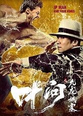 Video poster