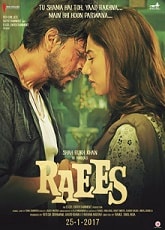 Video poster