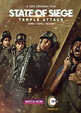 Video poster