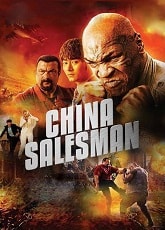 Video poster
