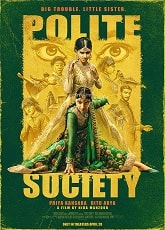 Video poster