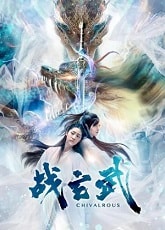 Video poster