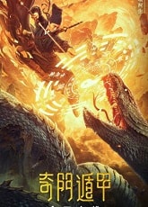 Video poster