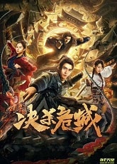 Video poster