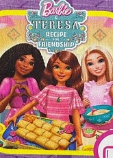 Video poster