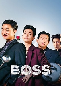 Video poster