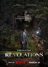 Video poster