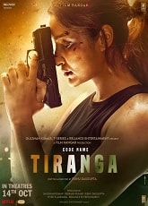 Video poster