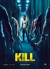 Video poster