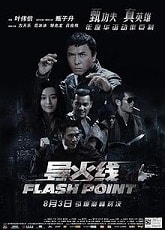 Video poster
