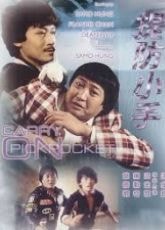 Video poster