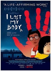 Video poster