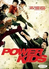 Video poster
