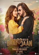 Video poster
