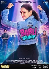 Video poster
