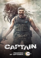 Video poster