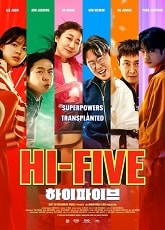 Video poster