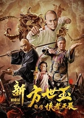 Video poster