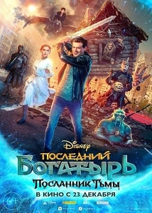 Video poster