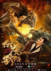 Video poster