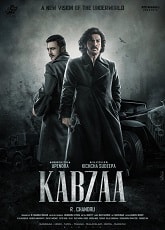 Video poster