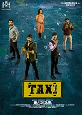 Video poster