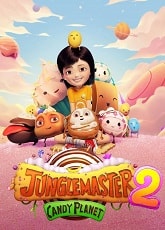 Video poster