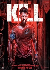 Video poster
