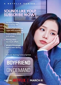 Video poster