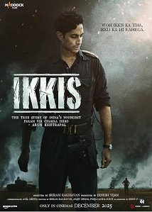 Video poster