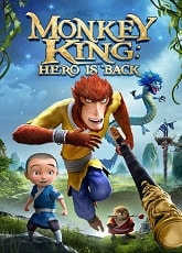 Video poster