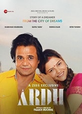 Video poster